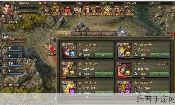 攻城掠地手游中低晶石下赵云的独特价值