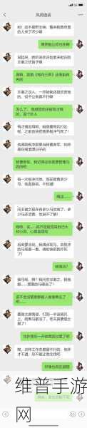 无悔华夏察举玩法深度攻略,助你招募历史名臣