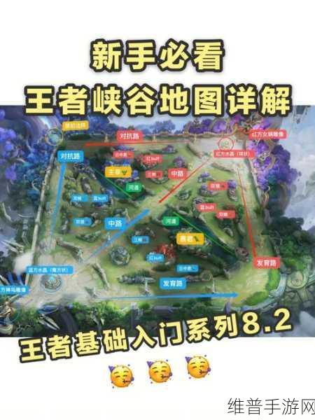 王者荣耀 S34 赛季神树祈愿玩法全解析