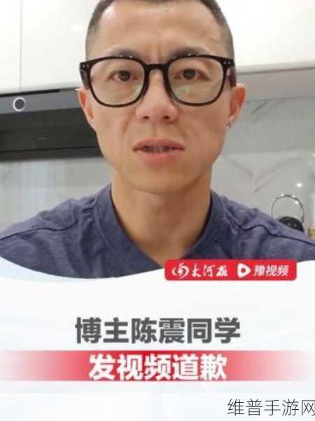 领克900遭泄密事件对手游行业数据保密的启示，博主陈震同学面临巨额赔偿