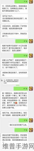 领克900遭泄密事件对手游行业数据保密的启示，博主陈震同学面临巨额赔偿
