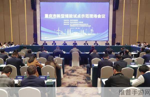 海辰储能金奖荣耀,赋能手游行业,解锁续航新境界