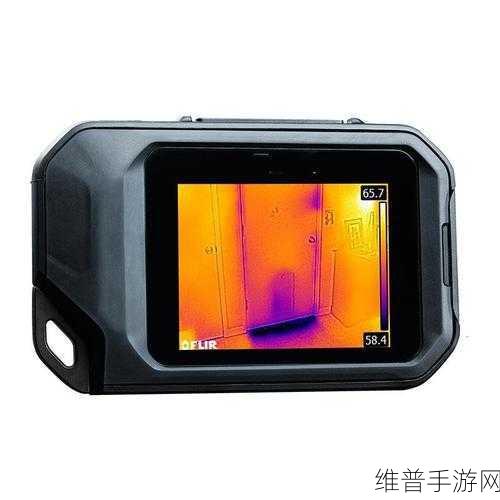 睿创微纳红外热成像,手游探索新境界,共筑人与自然和谐梦