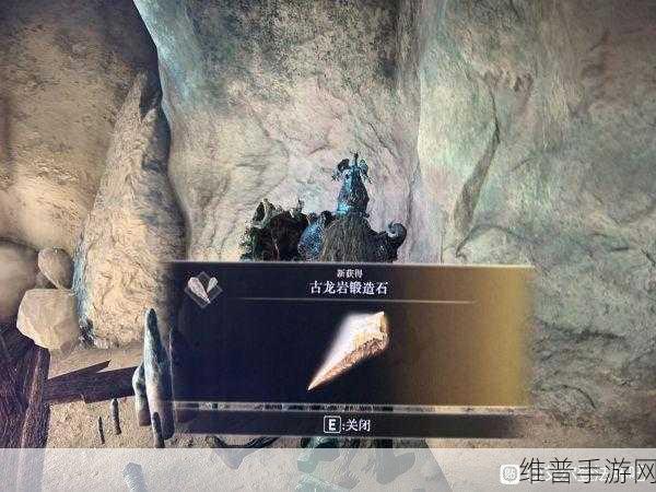 艾尔登法环深度攻略,矿工铃珠的获取与位置详解
