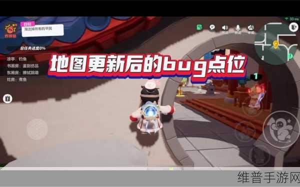 元梦之星勇攀月球，全攻略指南
