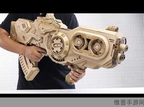 手工星球木枪制作全攻略，打造你的近战利器
