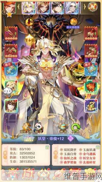 深度解析少年西游记 2 的游戏类型与魅力