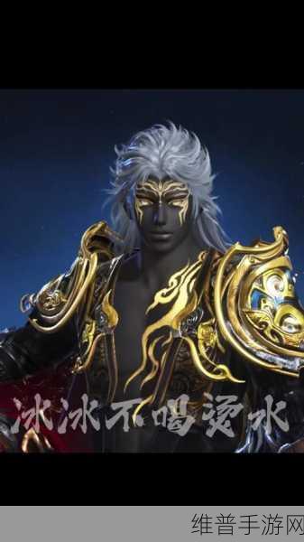 永劫无间手游胡为技能重大调整全解析