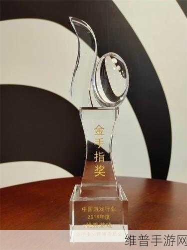 安富利荣耀加冕,第六届金辑奖最佳技术实践应用奖背后的手游攻略数据揭秘