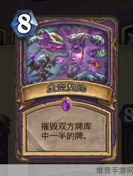 炉石传说亮石技师全解析,掌控战局的关键卡牌