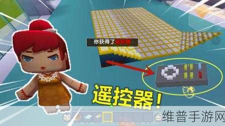 迷你世界攻略，掌握齐天小圣获取与管理，最大化解锁游戏资源价值