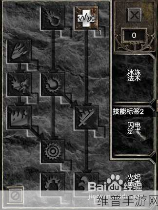 贪婪洞窟2法师组队技能全新解析,强度如何?最新法师团队配合技巧揭秘