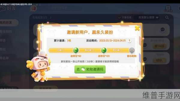 迷你世界，致所有玩家的深情寄语与深度攻略指南