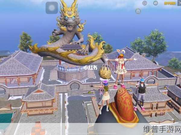 和平精英龙狮城系列新版本前瞻，揭秘龙狮城4.0的无限可能