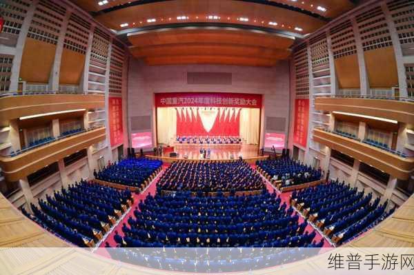 2024中国操作系统大会启幕,手游公司如何精准攻略数据新纪元