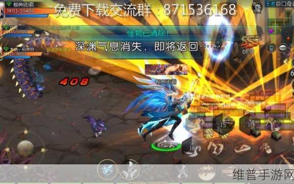 阿拉德之怒氪金攻略，解锁合理氪金方法，提升战力详解