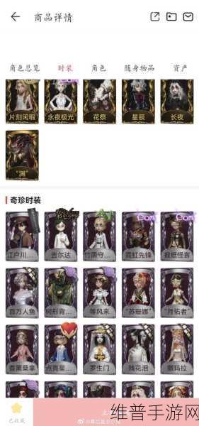 白夜极光礼包码兑换攻略，解锁丰富游戏体验的秘籍