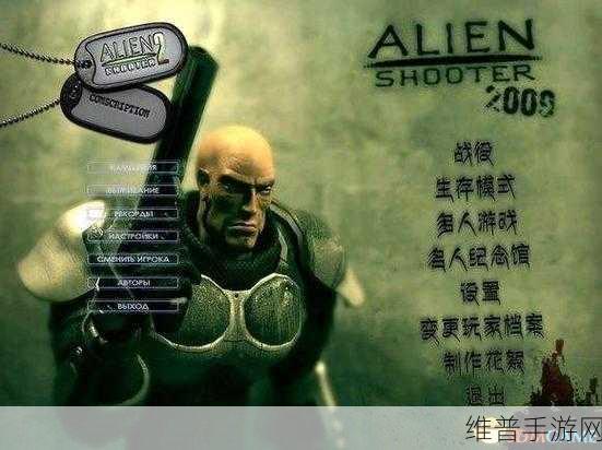 文字来找茬舌战群儒 2 通关秘籍大揭秘