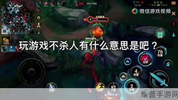 手游玩家必看，微信红点提示取消攻略及游戏畅玩技巧