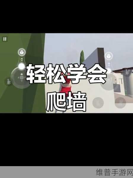 人类跌落梦境第一关通关秘籍大揭秘