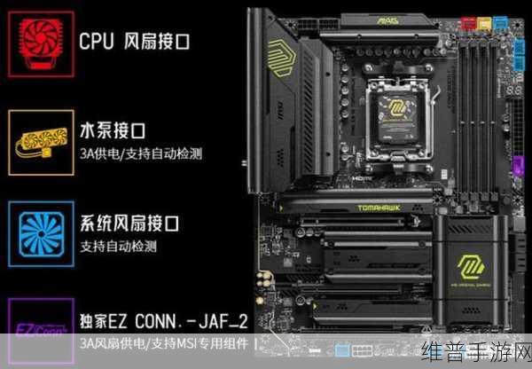 台积电美国工厂助力手游性能飞跃,4纳米芯片下的极致游戏体验攻略
