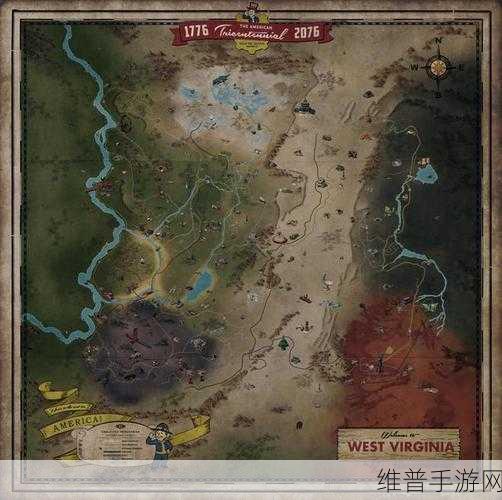 辐射 76 防弹纤维获取秘籍大公开
