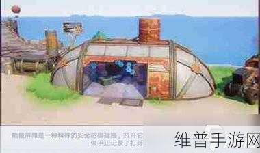 幻塔手游深度攻略，揭秘幻塔雪山密码箱密码