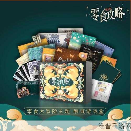 女鬼 1 模拟器问卷攻略全解析,助您畅玩游戏