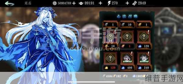 影之刃 3 左殇转职深度解析,助你选对方向