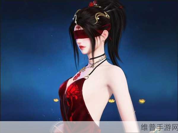 永劫无间宁红夜眼罩摘取秘籍大公开