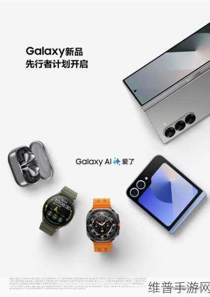 三星即将推出Galaxy Watch FE智能手表，手游玩家的全新智能伴侣