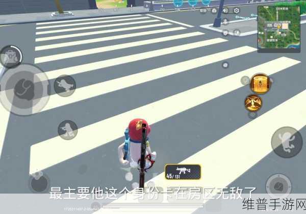 香肠派对先行服云游戏，深度攻略与数据解析