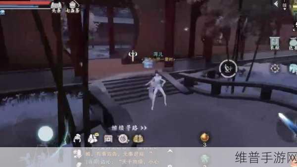 一梦江湖手游深度攻略，双人轻功解锁全揭秘