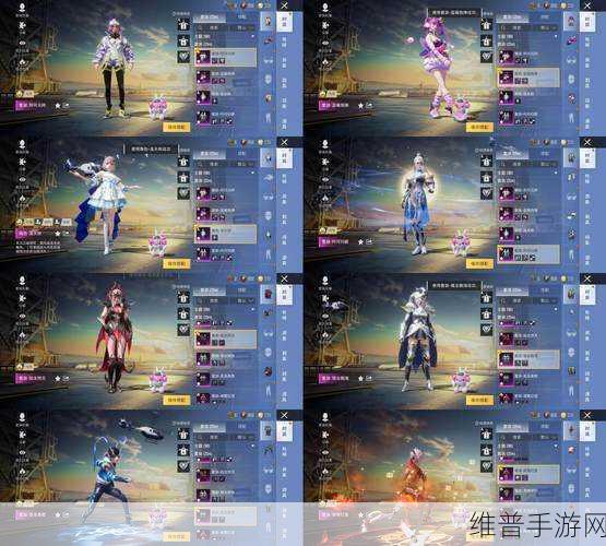 和平精英SLR彩虹符号皮肤获取全攻略