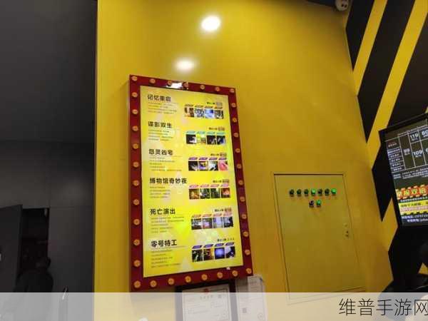 密室逃脱 19 圆环拼图与 19 关通关秘籍大揭秘