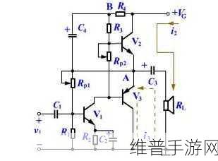 手游攻略数据揭秘,OTL电路的优缺点分析