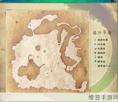 原神青墟浦任务全面触发指南及攻略详解