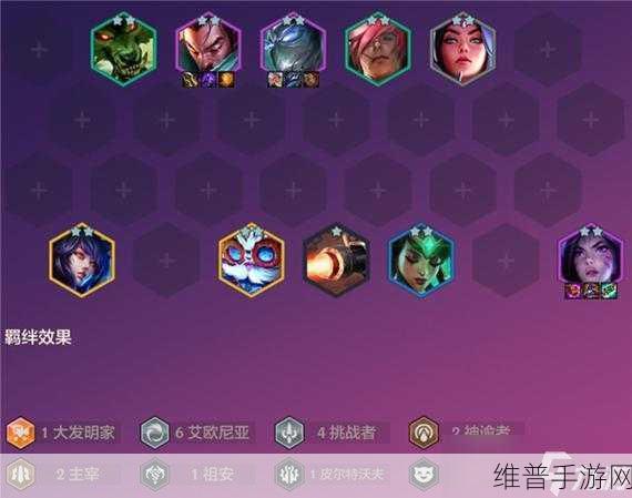 金铲铲之战S9 爆杀流阿克尚阵容秘籍大公开