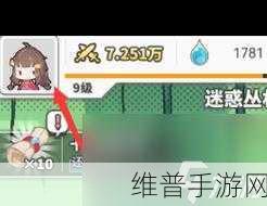 使魔计划 2024 必备密令全解析