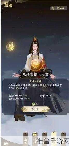 新能源汽修巅峰对决！谁将问鼎维修技能之王？全面解析手游攻略