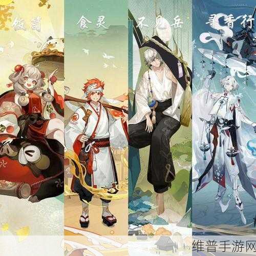 决战平安京鬼灭之刃联动式神深度解析,值得入手吗?