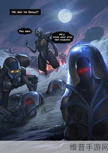 Warframe 弹药井盖与团队弹药补给全解