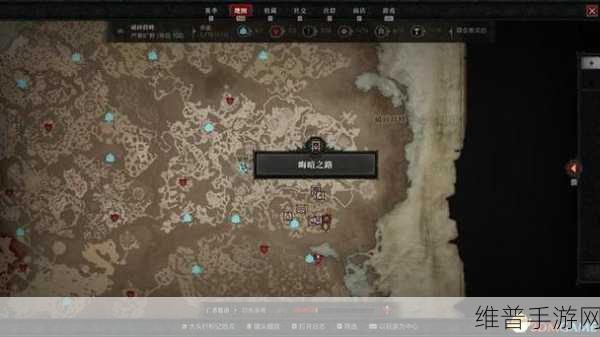 暗黑破坏神4手游深度攻略,详解不退队卡梦魇方法