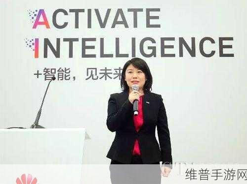 中软国际教育与华为携手,共绘手游领域新蓝图——合作备忘录签署深度解读