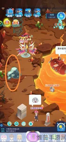 超级精灵手表深度攻略，揭秘六翼天使的获取之道
