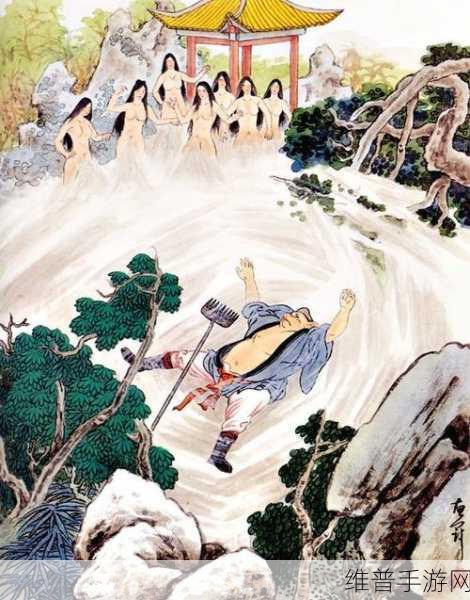 文字玩出花八戒娶妻通关秘籍，找出十处不和谐