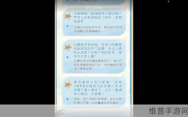 第五人格，轻松掌握关闭在线观战的秘诀