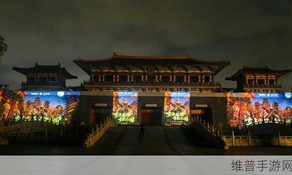 跨越千年盛世寻梦，万人齐聚，帝国战纪四周年庆燃爆盛世唐城