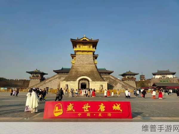 跨越千年盛世寻梦，万人齐聚，帝国战纪四周年庆燃爆盛世唐城