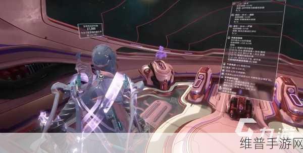 星际战甲G佬追踪者高效刷取攻略